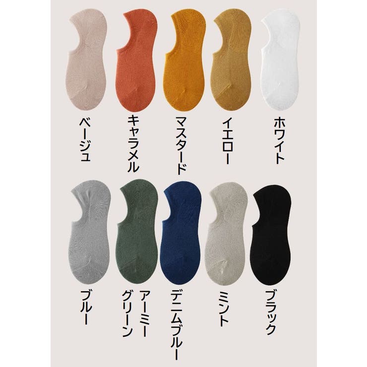 靴下 くるぶしソックス くつ下 | PlusNao | 詳細画像19 