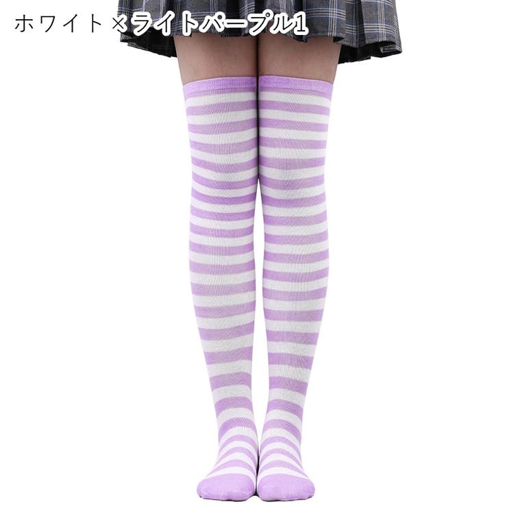 ニーハイソックス オーバーニー レディース | PlusNao | 詳細画像14 