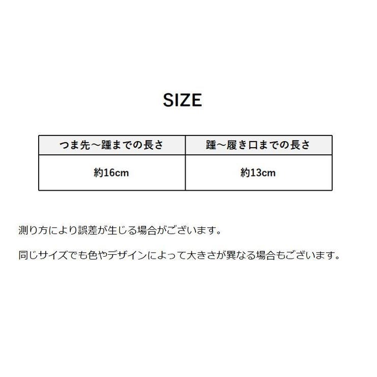 足袋ソックス クルーソックス 靴下 | PlusNao | 詳細画像19 