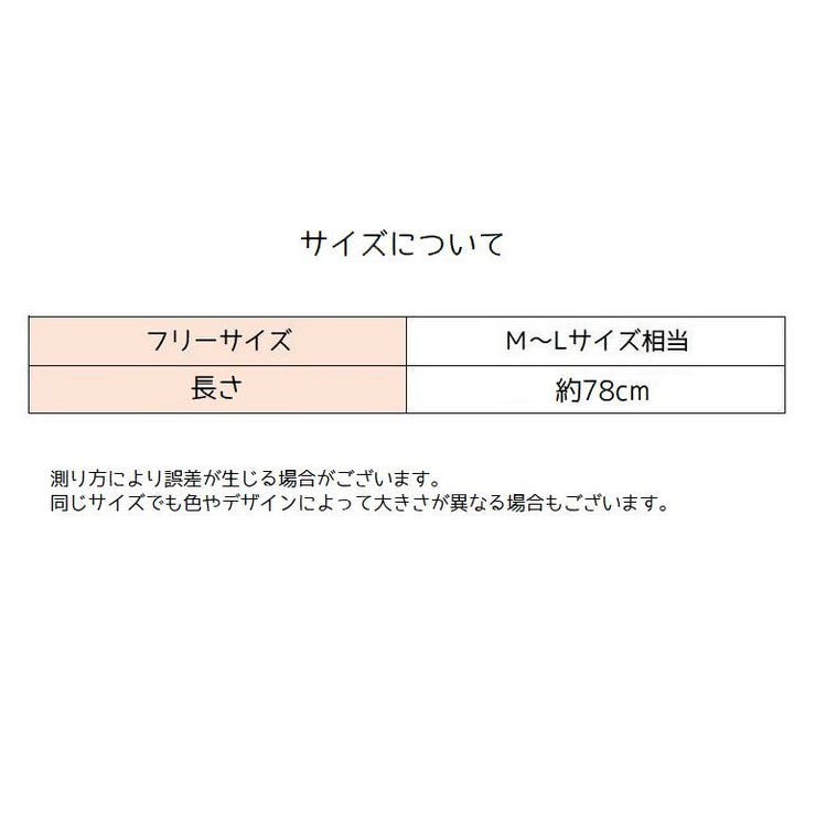 ルームソックス ニーハイソックス ハイソックス | PlusNao | 詳細画像10 