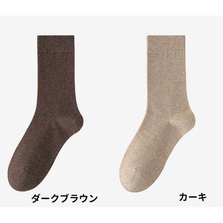 クルーソックス 靴下 レディース | PlusNao | 詳細画像13 