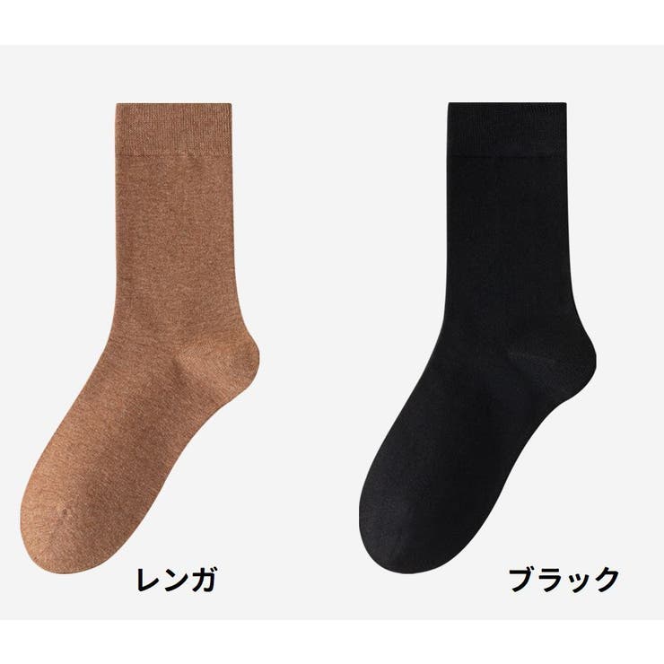 クルーソックス 靴下 レディース | PlusNao | 詳細画像15 