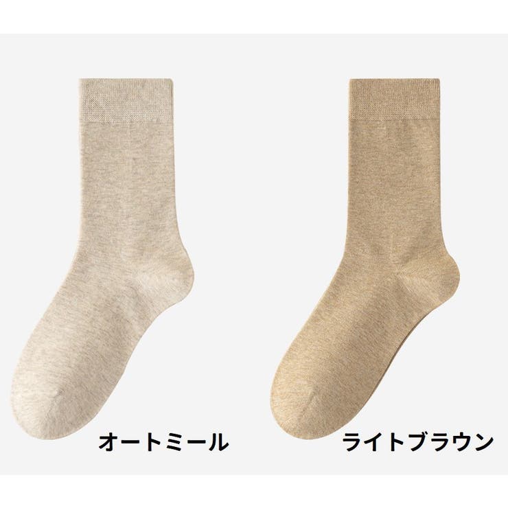 クルーソックス 靴下 レディース | PlusNao | 詳細画像17 