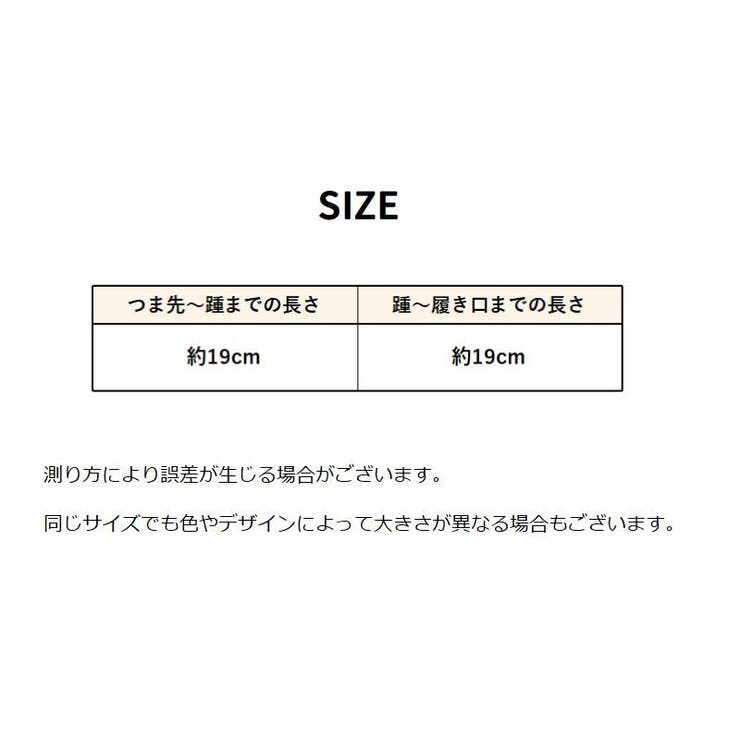 クルーソックス 靴下 レディース | PlusNao | 詳細画像18 