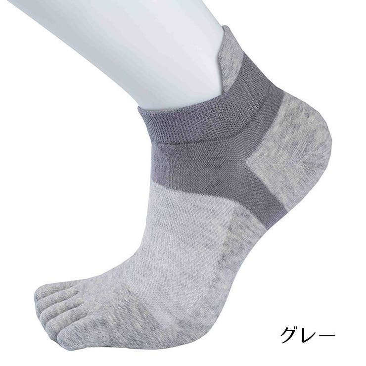 5本指ソックス メンズ ショートソックス | PlusNao | 詳細画像10 