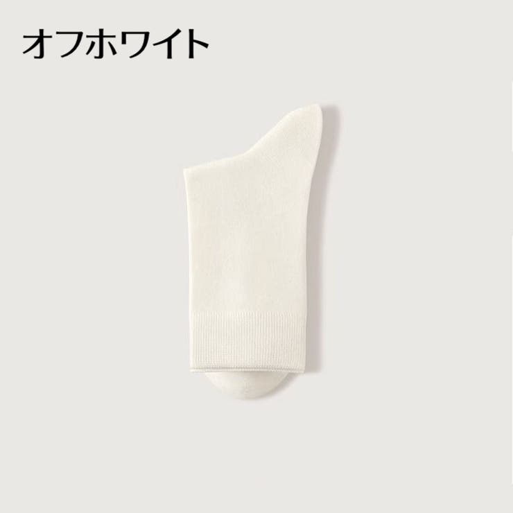 クルーソックス ショートソックス 靴下 | PlusNao | 詳細画像11 