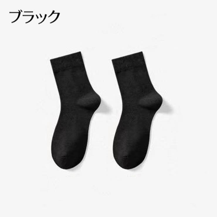 クルーソックス ショートソックス 靴下 | PlusNao | 詳細画像13 