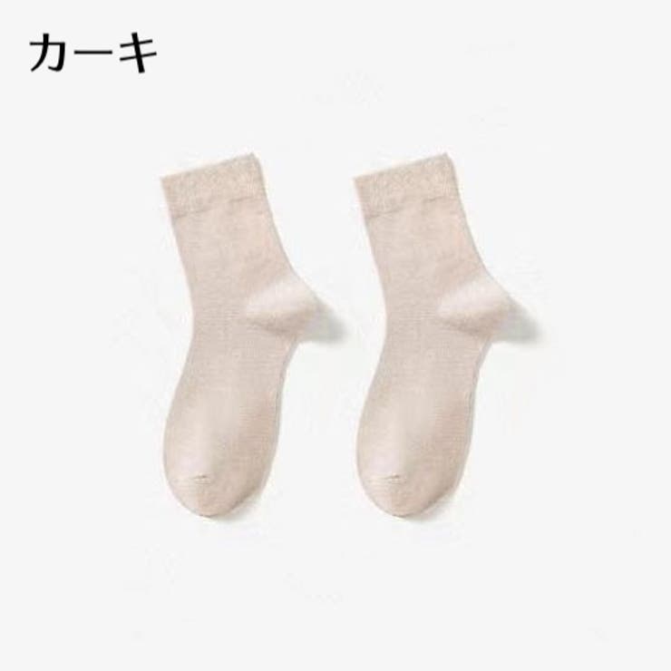 クルーソックス ショートソックス 靴下 | PlusNao | 詳細画像14 