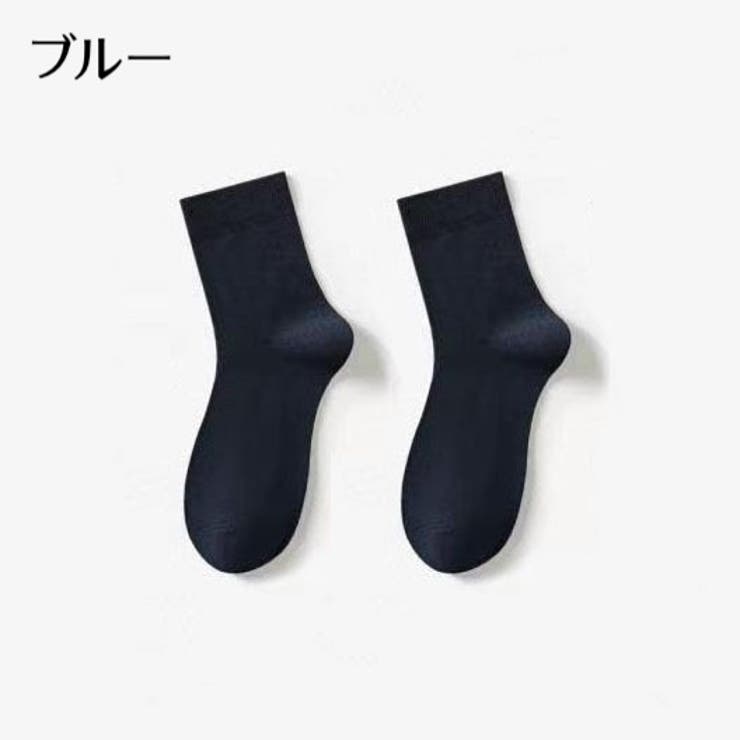 クルーソックス ショートソックス 靴下 | PlusNao | 詳細画像17 
