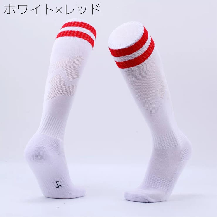 サッカーソックス スポーツソックス ハイソックス | PlusNao | 詳細画像12 