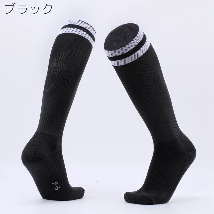 サッカーソックス スポーツソックス ハイソックス | PlusNao | 詳細画像13 