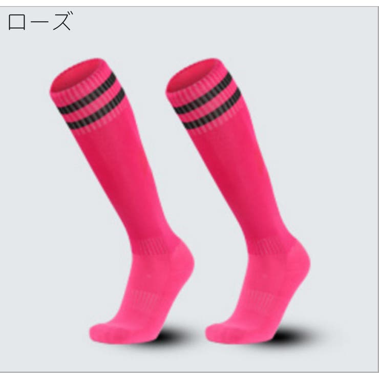 サッカーソックス スポーツソックス ハイソックス | PlusNao | 詳細画像16 