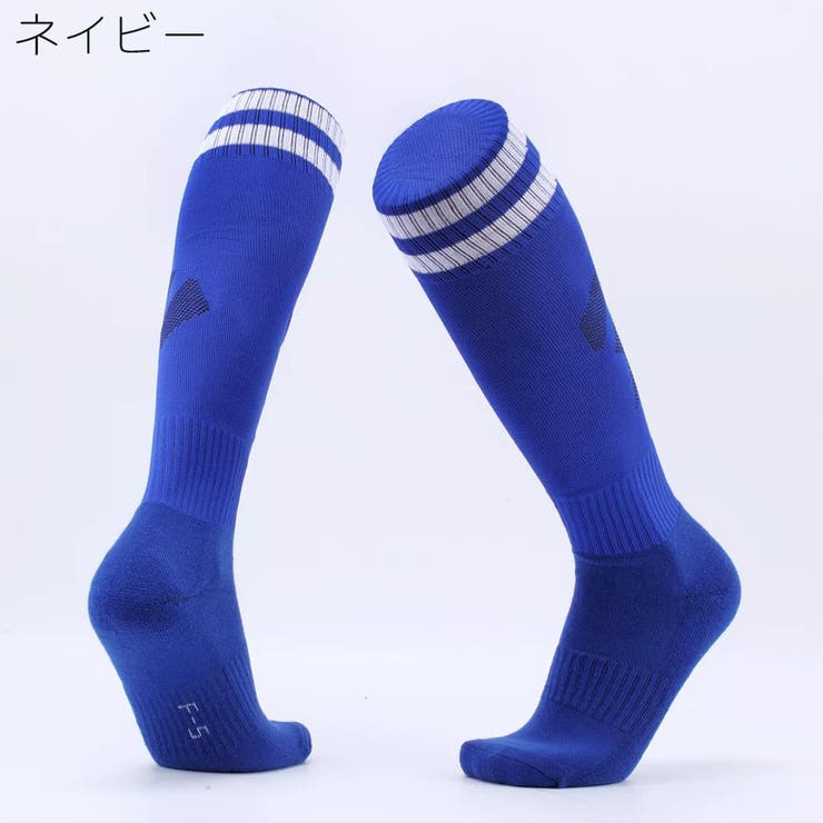 サッカーソックス スポーツソックス ハイソックス | PlusNao | 詳細画像5 