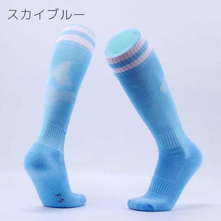 サッカーソックス スポーツソックス ハイソックス | PlusNao | 詳細画像6 