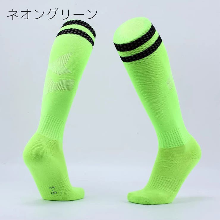 サッカーソックス スポーツソックス ハイソックス | PlusNao | 詳細画像7 