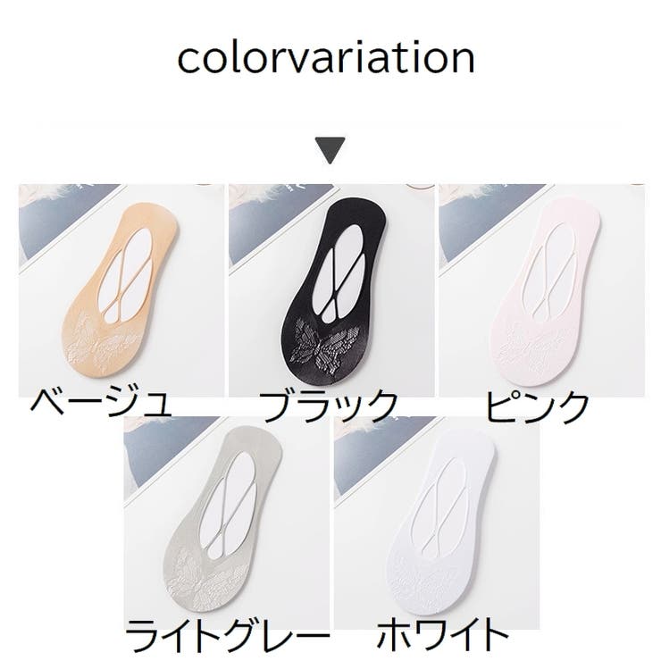フットカバー ソックス レディース | PlusNao | 詳細画像16 
