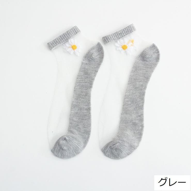 ショートソックス くるぶしソックス レディース | PlusNao | 詳細画像10 