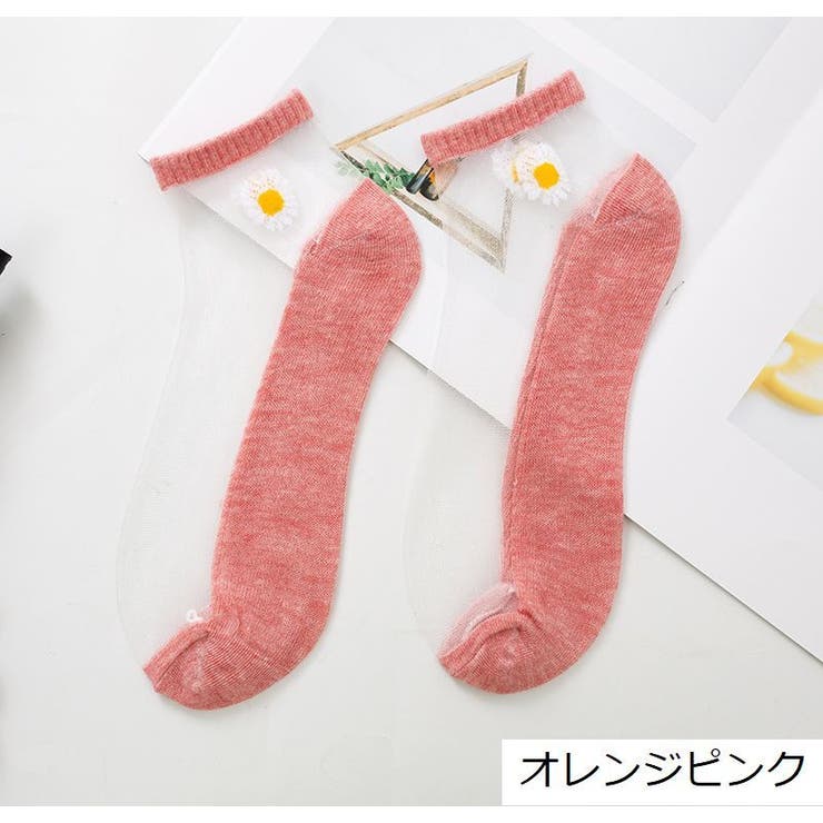 ショートソックス くるぶしソックス レディース | PlusNao | 詳細画像12 