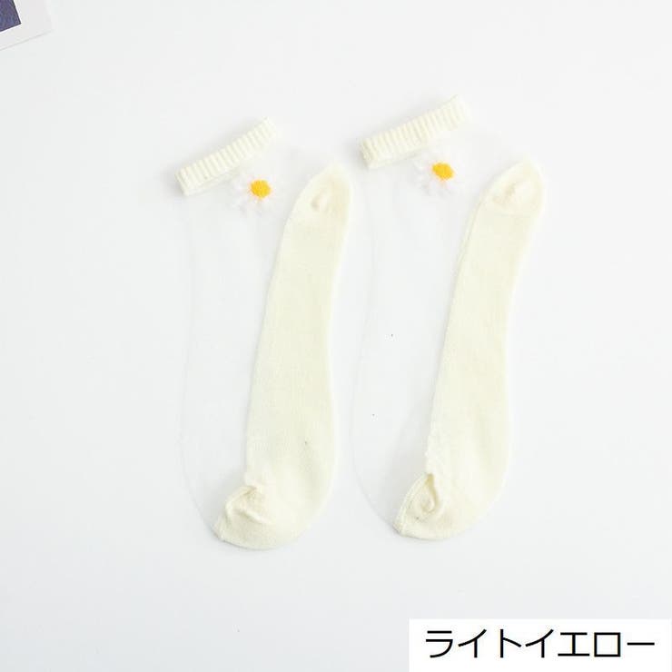 ショートソックス くるぶしソックス レディース | PlusNao | 詳細画像14 