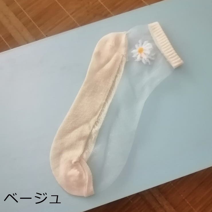 ショートソックス くるぶしソックス レディース | PlusNao | 詳細画像17 