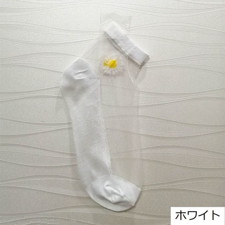 ショートソックス くるぶしソックス レディース | PlusNao | 詳細画像8 