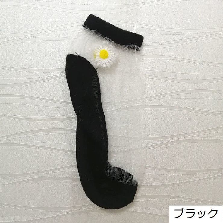 ショートソックス くるぶしソックス レディース | PlusNao | 詳細画像9 