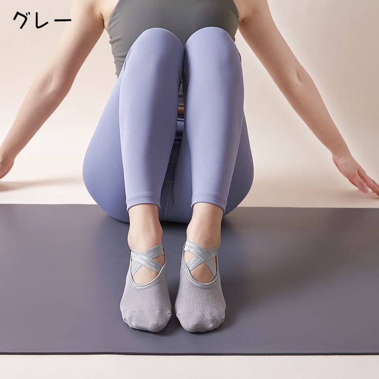 ヨガソックス レディース ヨガウェア | PlusNao | 詳細画像6 