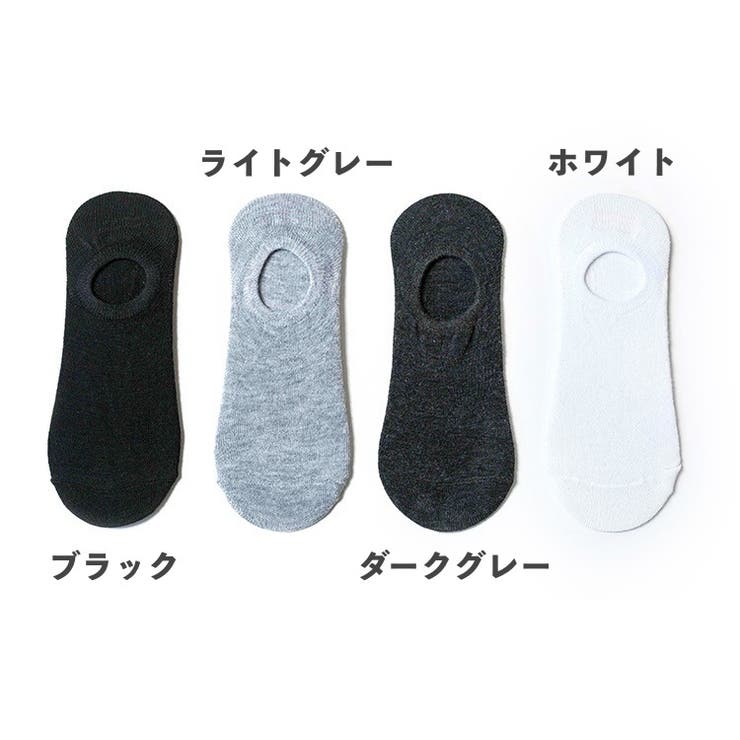 ショートソックス カバーソックス フットカバー | PlusNao | 詳細画像13 