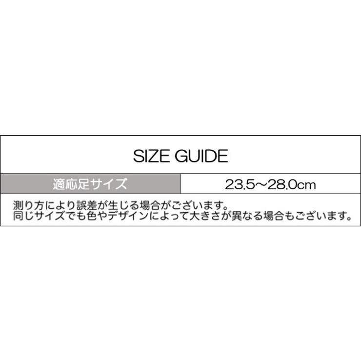 ショートソックス カバーソックス フットカバー | PlusNao | 詳細画像14 