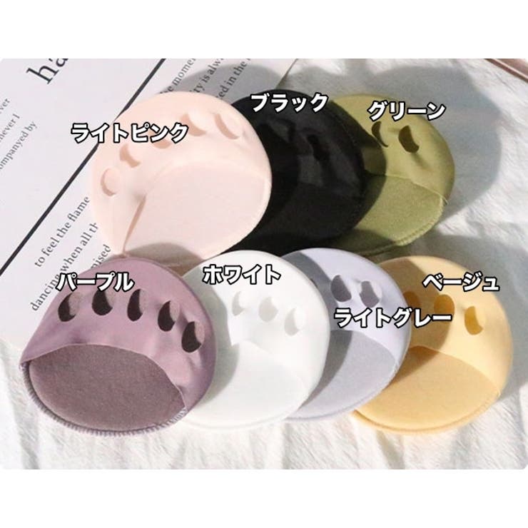 5本指ハーフソックス 1足 レディース | PlusNao | 詳細画像15 