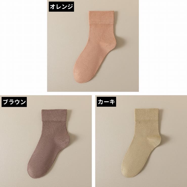 クルーソックス ショートソックス レディース | PlusNao | 詳細画像18 