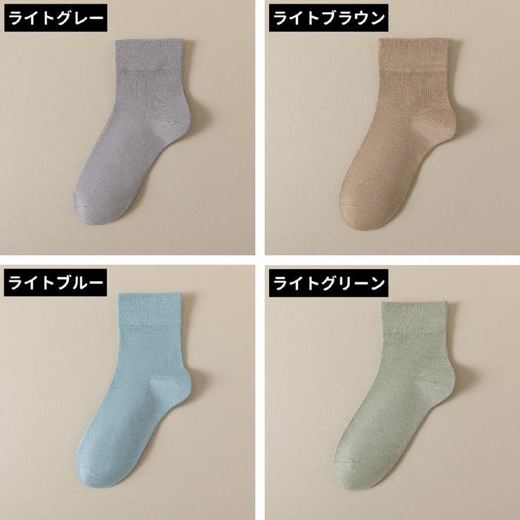 クルーソックス ショートソックス レディース | PlusNao | 詳細画像19 