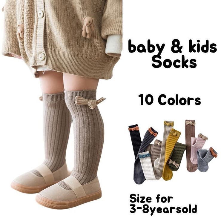 靴下 ニーハイソックス ハイソックス | PlusNao | 詳細画像1 