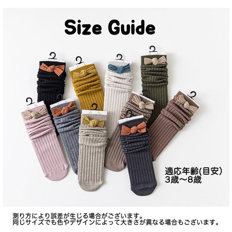 靴下 ニーハイソックス ハイソックス | PlusNao | 詳細画像20 