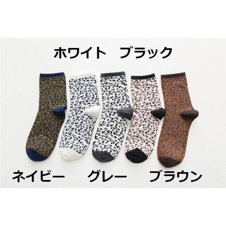 靴下 レディース ソックス | PlusNao | 詳細画像18 