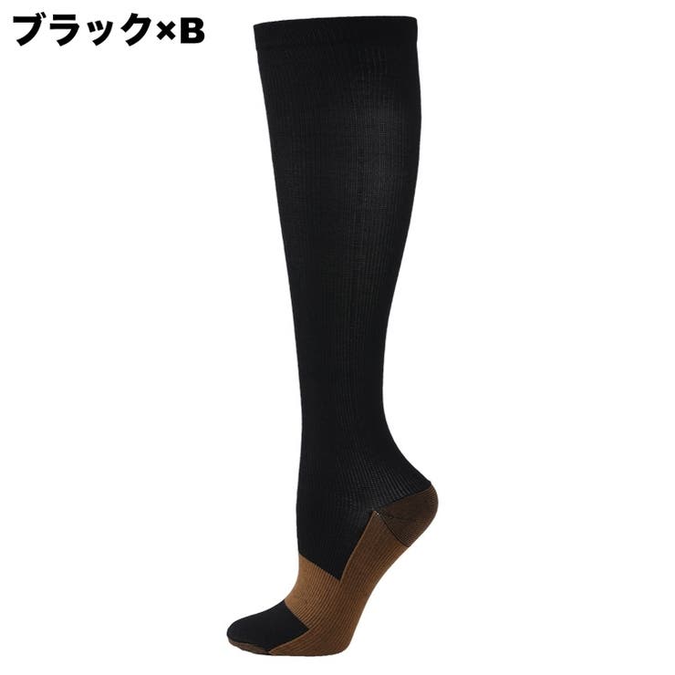 スポーツソックス 靴下 男女兼用 | PlusNao | 詳細画像11 