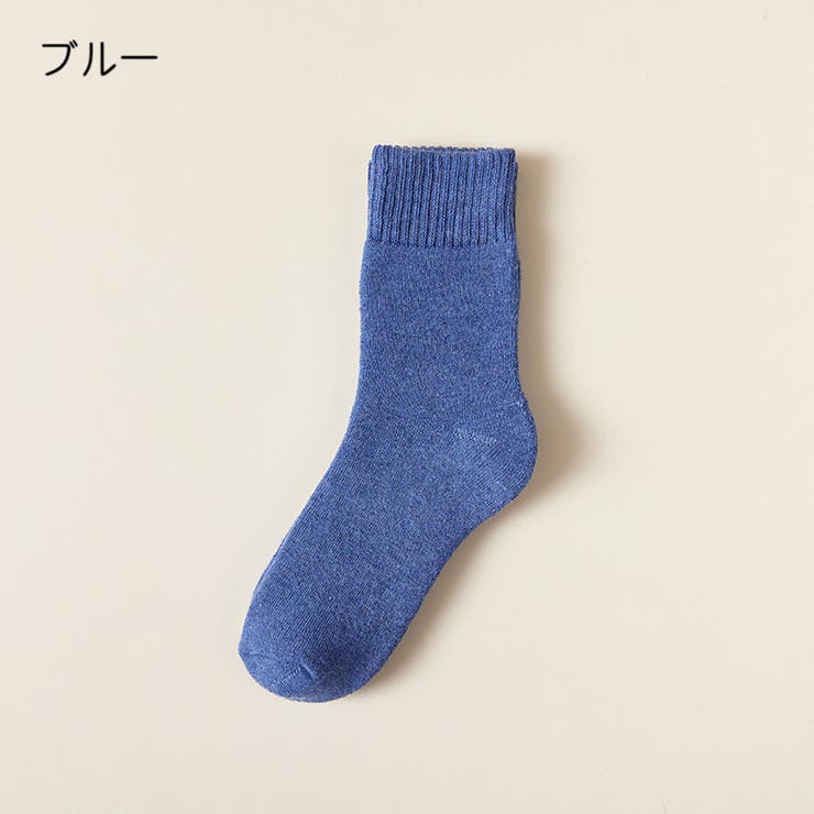 クルーソックス 裏起毛 靴下 | PlusNao | 詳細画像11 
