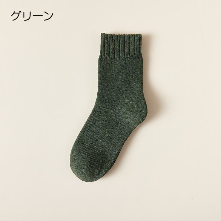 クルーソックス 裏起毛 靴下 | PlusNao | 詳細画像12 