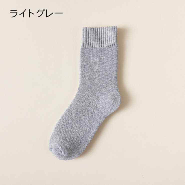 クルーソックス 裏起毛 靴下 | PlusNao | 詳細画像14 