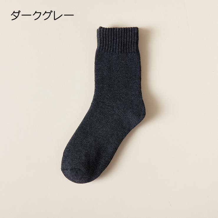 クルーソックス 裏起毛 靴下 | PlusNao | 詳細画像16 