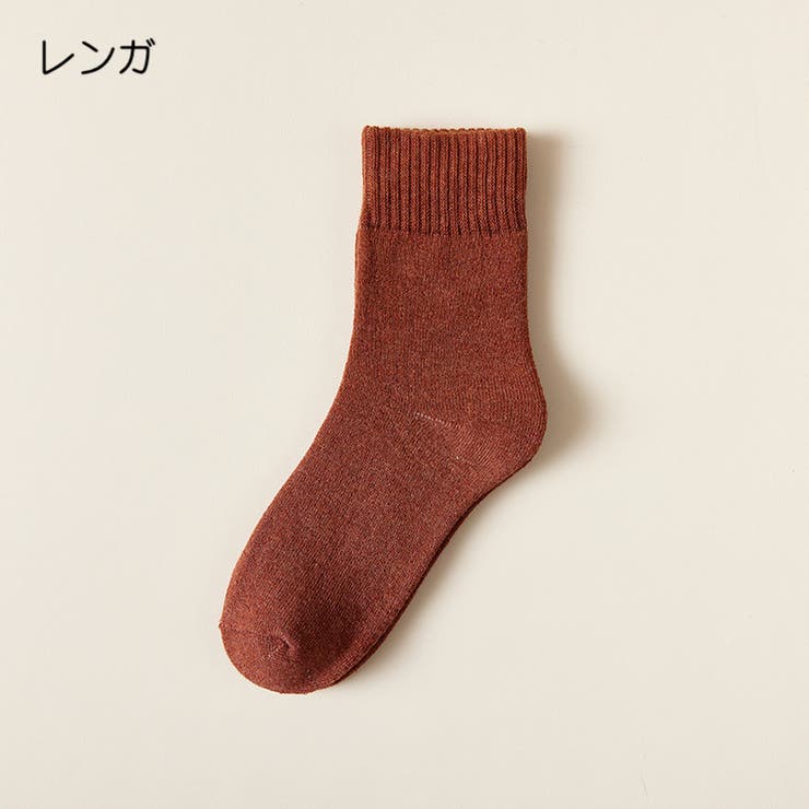 クルーソックス 裏起毛 靴下 | PlusNao | 詳細画像18 