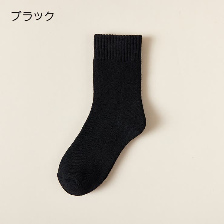クルーソックス 裏起毛 靴下 | PlusNao | 詳細画像9 