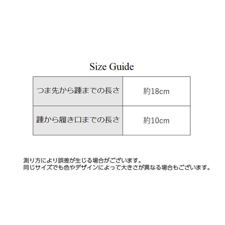 指なしソックス 5本指ソックス クルーソックス | PlusNao | 詳細画像18 