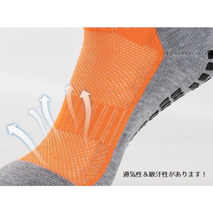 スポーツソックス クルーソックス 靴下 | PlusNao | 詳細画像3 