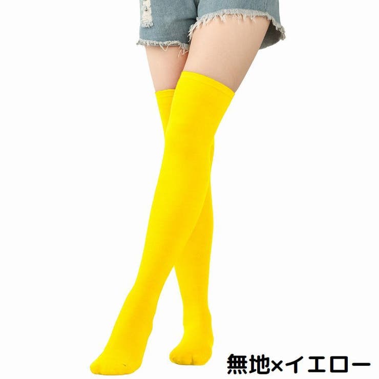 ニーハイソックス レディース 靴下 | PlusNao | 詳細画像11 