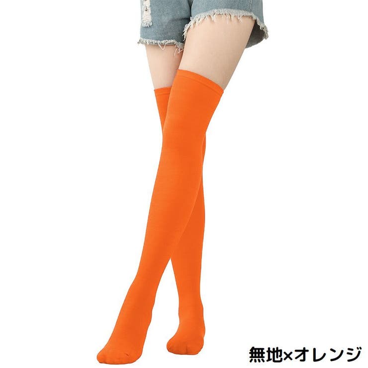 ニーハイソックス レディース 靴下 | PlusNao | 詳細画像12 