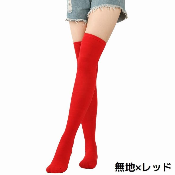 ニーハイソックス レディース 靴下 | PlusNao | 詳細画像6 