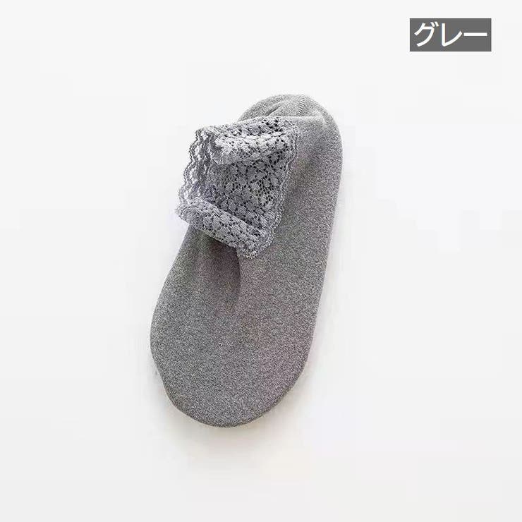 ショートソックス 同色3足セット 靴下 | PlusNao | 詳細画像13 