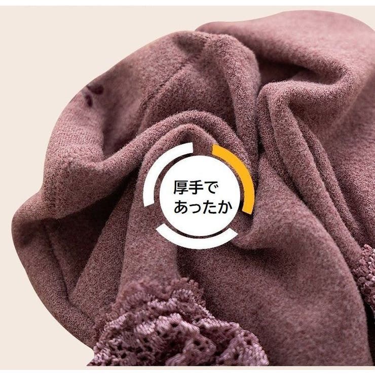 ショートソックス 同色3足セット 靴下 | PlusNao | 詳細画像2 