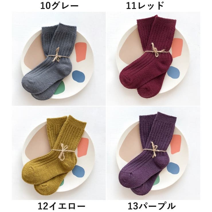 クルーソックス 靴下 ソックス | PlusNao | 詳細画像18 
